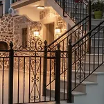 Mygema Boutique And Loft Holiday home